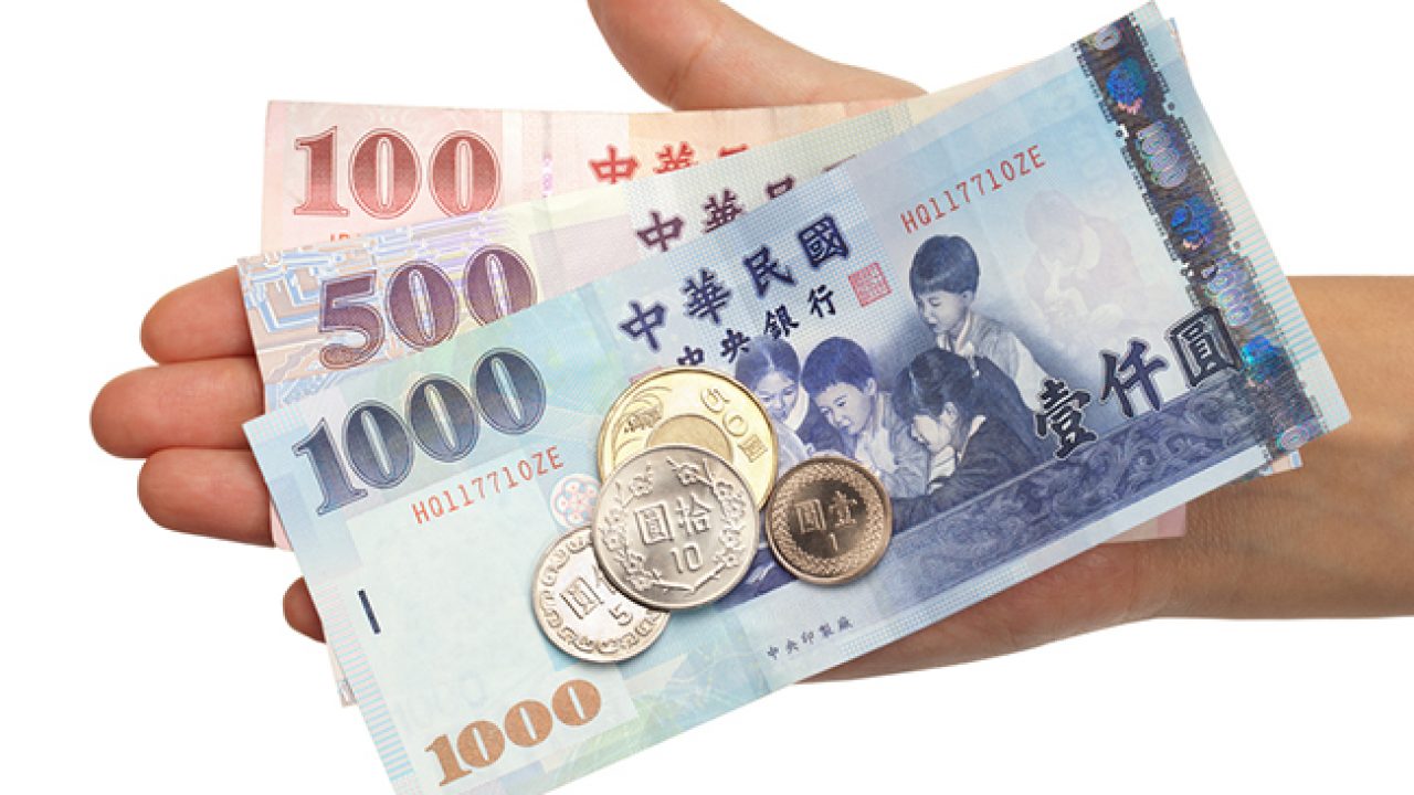 Các mệnh giá đồng tiền Đài Loan